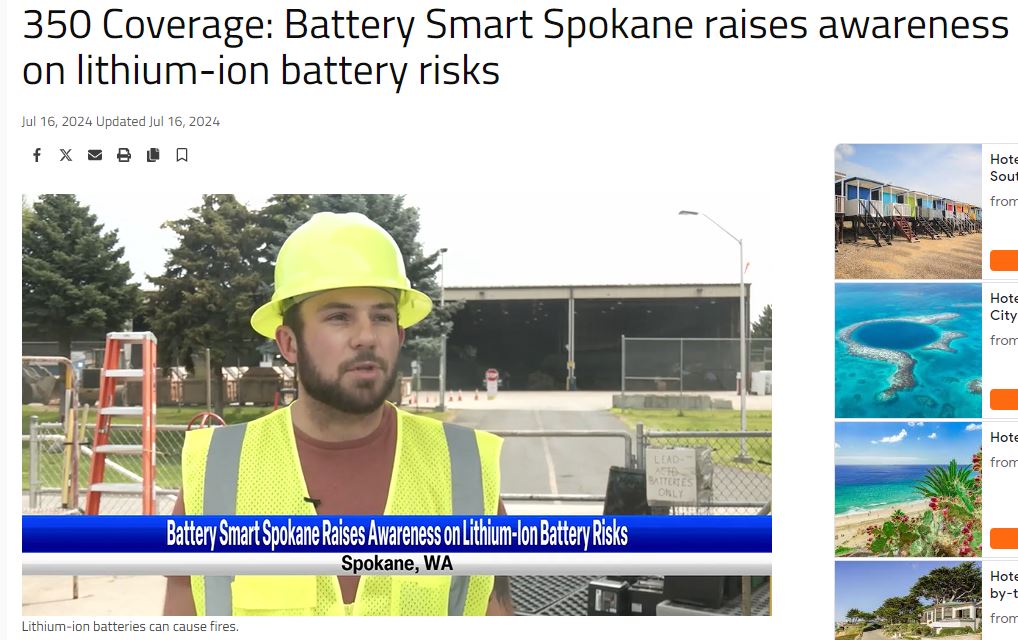 KHQ story screenshot